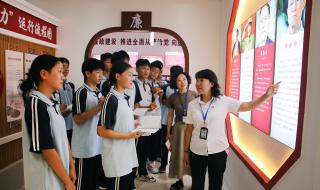 什么是人生观价值观 什么是人生观价值观